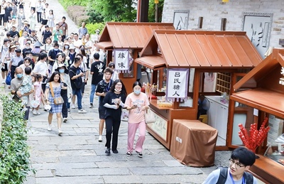 江苏金坛茅山:丰富旅游新体验 打造避暑新标地